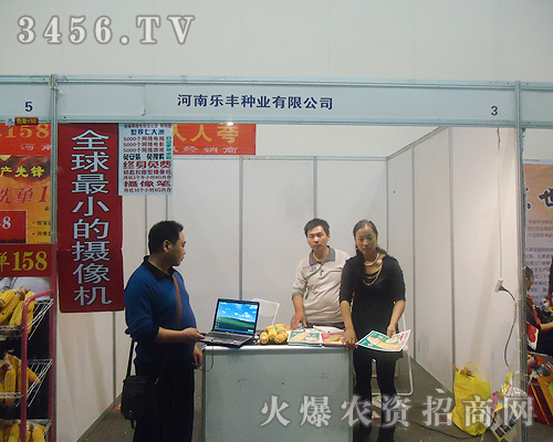 ����ʡ���S�N�I(y��)���޹�˾