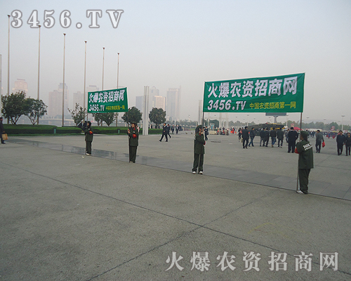 ����𱬾W(w��ng)��һ��ȥ�_���I(y��)֮·