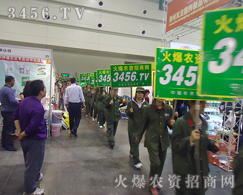 ���r(n��ng)�Y���̾W(w��ng)���^���x�͵�����