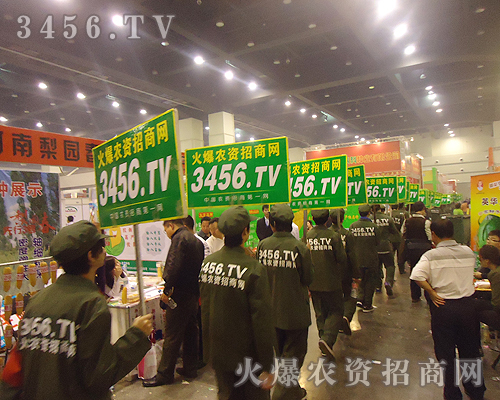 ���ƏV����ȫ��(ch��ng)