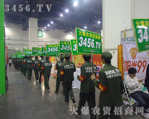 ��չ�˲���Qٝ�𱬾W(w��ng)�Є�(chu��ng)�����R(sh��)