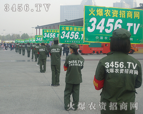 ����ֲ����(hu��)���r(n��ng)�Y���̾W(w��ng)һֱ������