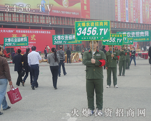 ���r(n��ng)�Y���̾W(w��ng)�W(w��ng)�F(tu��n)����R�_�е����