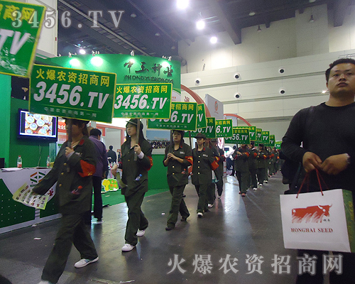 �𱬈F����κ��¶�������