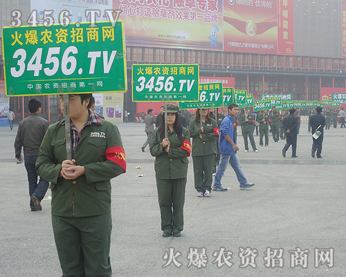 ֲ�����ϻ𱬑�(zh��n)ʿ�ʬF(xi��n)�������R���