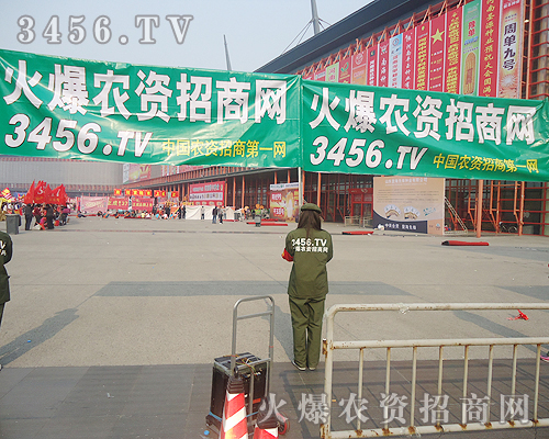 ���r(n��ng)�Y���̾W(w��ng)�Ì����V����ƴ���Mȡ֮��