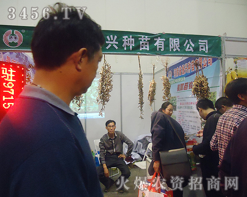 ����ʡ���d�N�����޹�˾