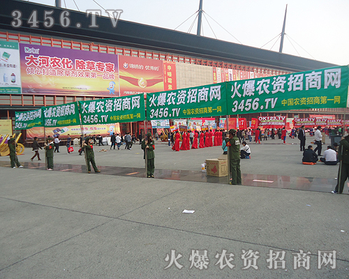 ���r(n��ng)�Y���̾W(w��ng)�����L�����ѵ��h��