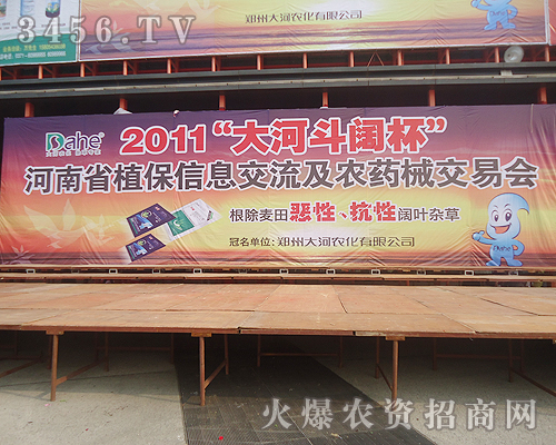 ����ʡֲ����Ϣ��