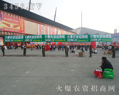 ���C(j��)�����Ļ����