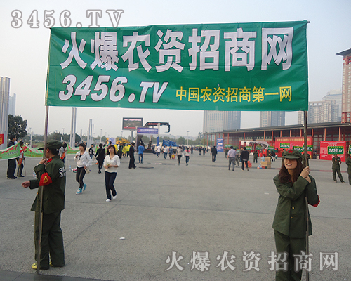 ���ƏV���o���L(f��ng)��