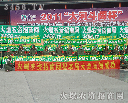 �ϰق�(g��)�˽M�ɵĻ����(du��)�����ڷ���(f��)݆�صĈ�(ch��ng)����