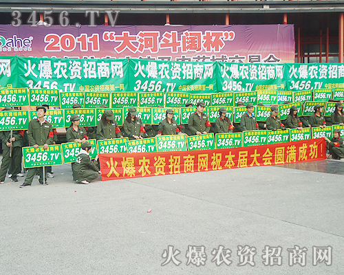 �𱬈F(tu��n)ꠔy�ֲ����J����