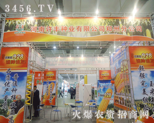 �����S�S�N�I(y��)���޹�˾