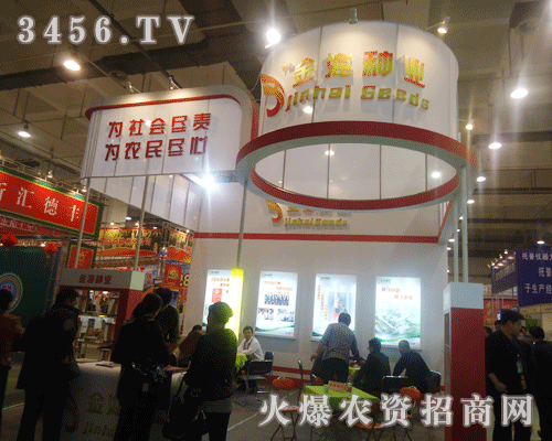 �R���н𺣷N�I(y��)���޹�˾