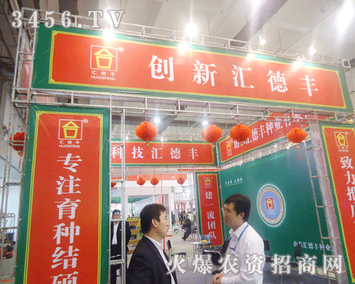 ɽ�|�R���S�N�I(y��)���޹�˾