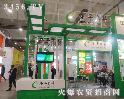 �Ĵ�¡ƽ�߿ƷN�I(y��)���޹�˾