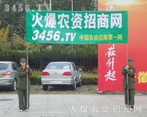 ���M����(zh��n)��·�������r(n��ng)�Y���̾W(w��ng)���(du��)���˿s���ŗ�