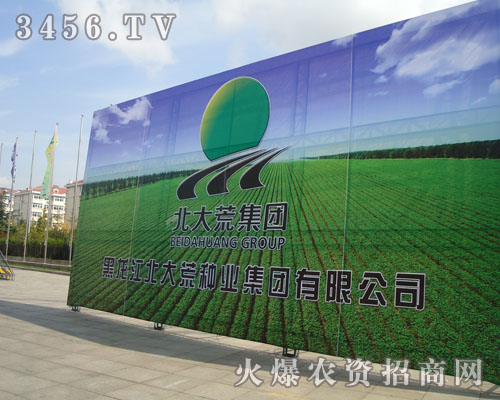 ����������ķN�I(y��)