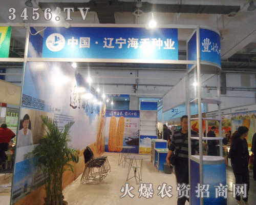 �|�����̷N�I(y��)���޹�˾