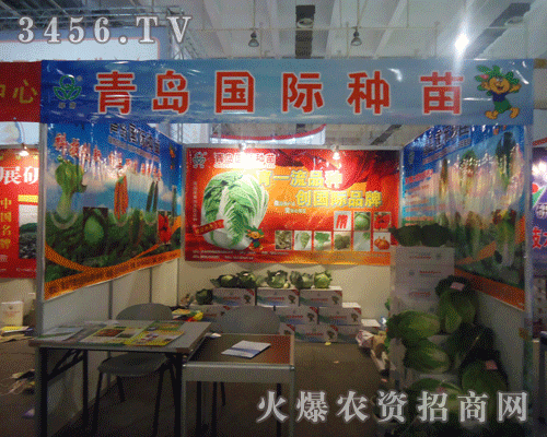 ���u�N�����޹�˾