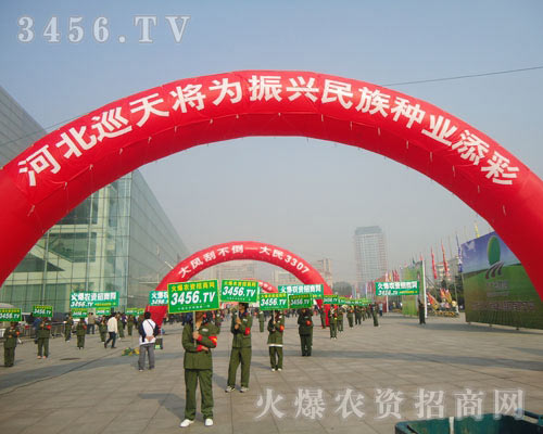 �V韵ĕ�(hu��)��(ch��ng)�����҂����v�����_(t��i)