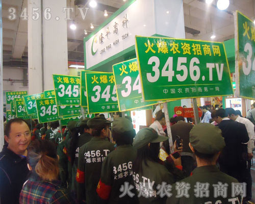 �L��Դ��ƴ��