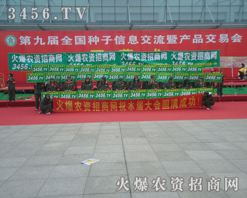 �L(zh��ng)������(du��)�����˳�������ô���@��