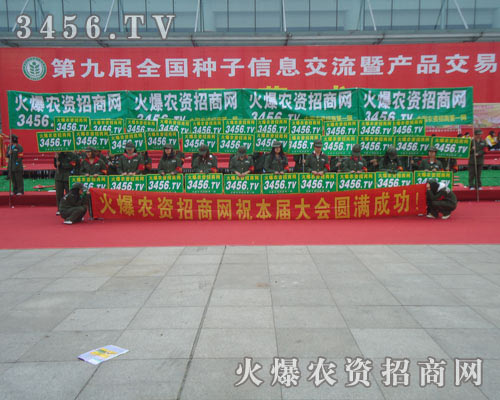 һ�������L��һ�δ�ͻ��