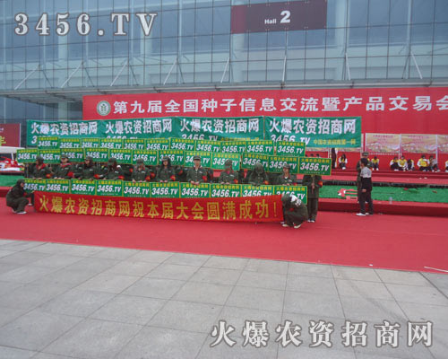 ���ˑ�����(du��)�ƏV�����ğ���ͼ���