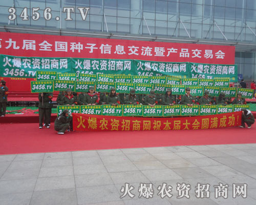 �ɹ�һ�������¸��Ƒ�(zh��n)�Ļ����