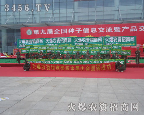 ӭ������������(du��)�ѽ�(j��ng)�^��(zh��n)�ڕ�(hu��)��