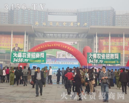 �𱬾W(w��ng)�ĈF�Y(ji��)����֮����ڴ�ҵ�������