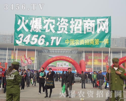 ���r(n��ng)�Y���̾W(w��ng)�ڲ�����L(zh��ng)