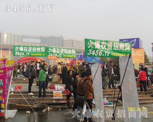 �𱬈F�������չʾ���˻𱬵Ī��������͸Ʉ���