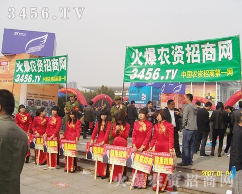 �𱬈F(tu��n)�(du��)��һ֧��F֮��