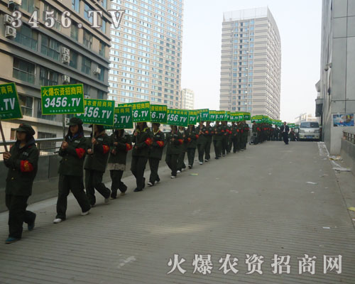 ÿ��(g��)�˶���M(m��n)�o(w��)�ޟ����ϣ����ƴ���ڕ�(hu��)��(ch��ng)��