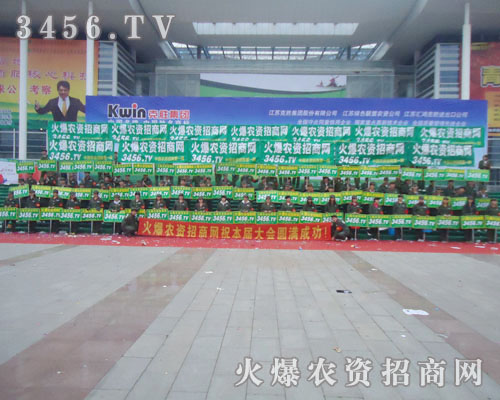 ��֮�(du��)�Gɫ���uɽ�|ֲ����