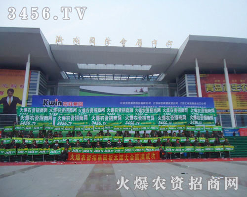 ���^����������ƏV