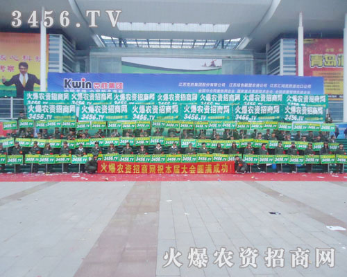 �ذ����ƏV���ǻ𱬾W(w��ng)������չ�F(xi��n)