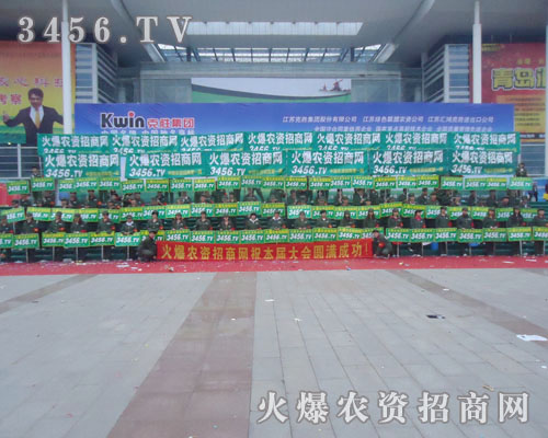 ��(hu��)��(ch��ng)��(n��i)���˚ⱬ����һƬ��ɽ�˺��ğ��[����