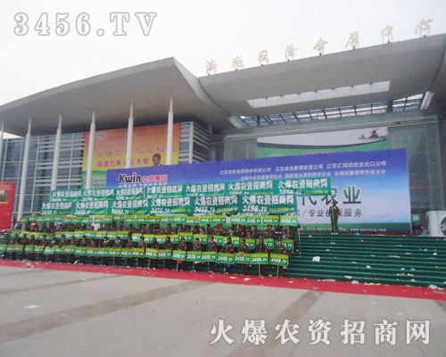 ӭ�������������ѽ�(j��ng)�^��(zh��n)�ڕ���