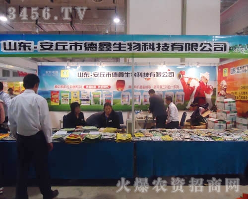 �����е���������ϏS