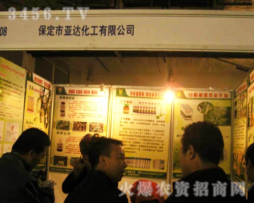 �����Ё��_(d��)�������޹�˾