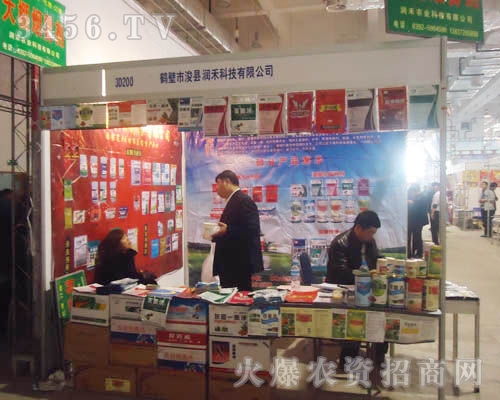 �Q�ڝ�(r��n)���r(n��ng)�I(y��)�Ƽ����޹�˾