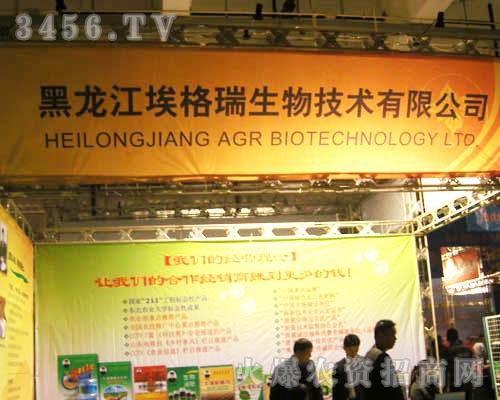 ���������������＼�g(sh��)���޹�˾