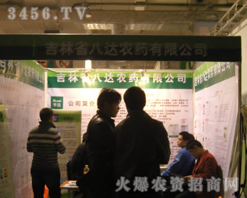 ����ʡ���_(d��)�r(n��ng)ˎ���޹�˾