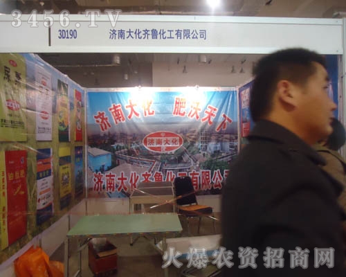 ��(j��)�ϴ��R���������޹�˾