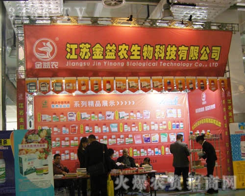 ���K�����r(n��ng)����Ƽ����޹�˾