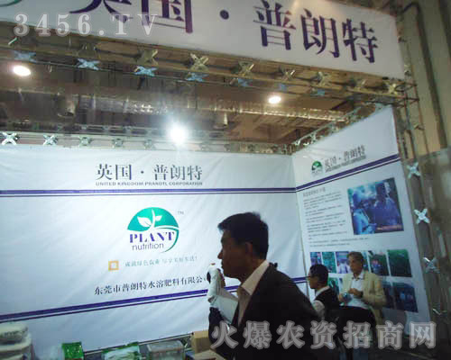 �V�|�|ݸ��������ˮ�ܷ������޹�˾